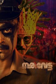 Narivetta (2025) Hindi Dubbed [CamRIP]